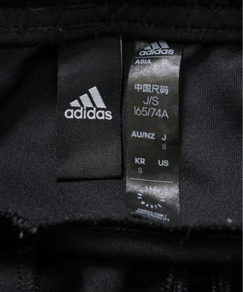 adidas Sweat pants