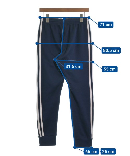 adidas Sweat pants