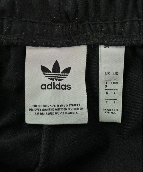 adidas Sweat pants