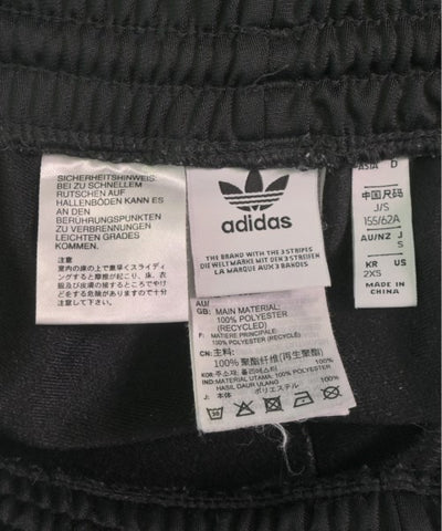 Adidas Sweat pants