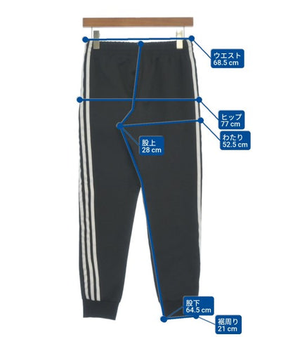 Adidas Sweat pants