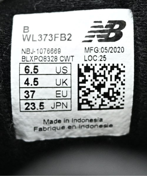 New Balance Sneakers