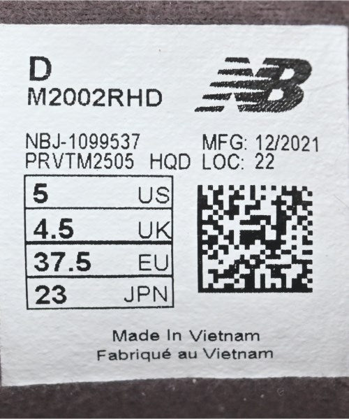 New Balance Sneakers