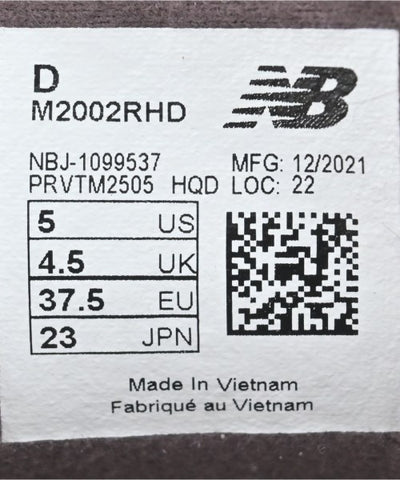 New Balance Sneakers