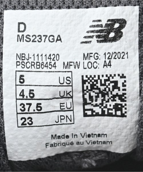 New Balance Sneakers