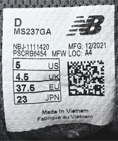 New Balance Sneakers