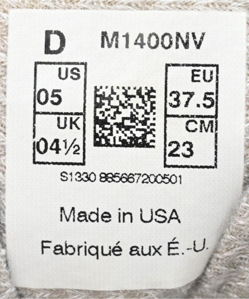 New Balance Sneakers