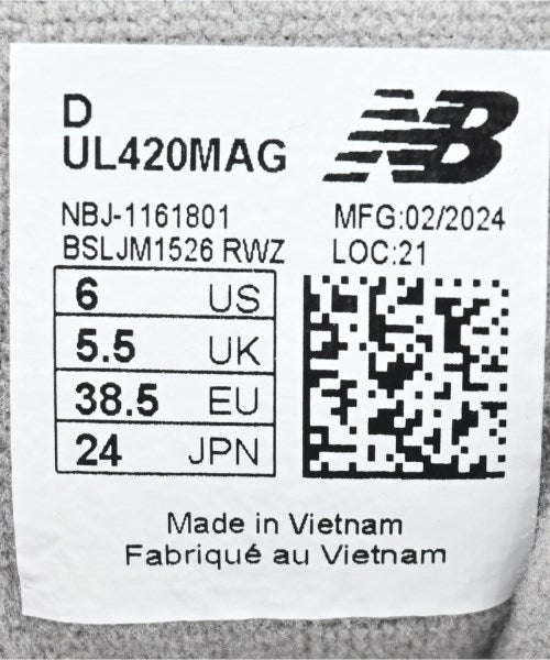 New Balance Sneakers