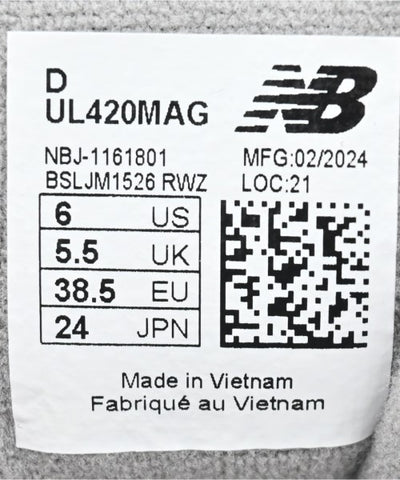 New Balance Sneakers