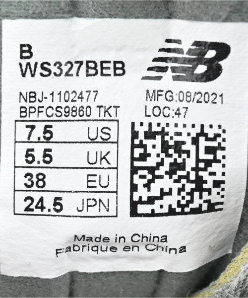 New Balance Sneakers