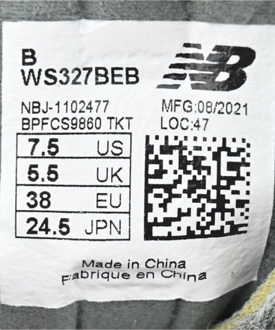 New Balance Sneakers