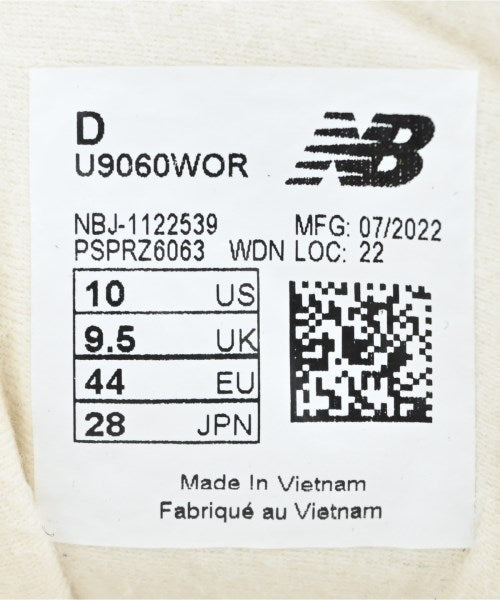 New Balance Sneakers