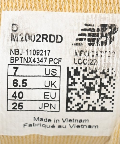 New Balance Sneakers