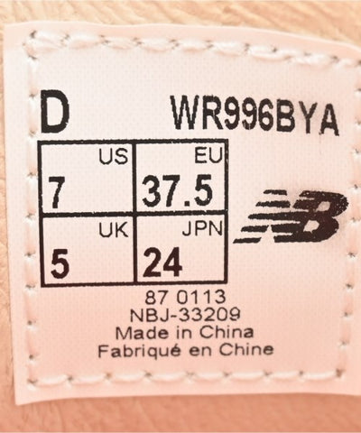 New Balance Sneakers