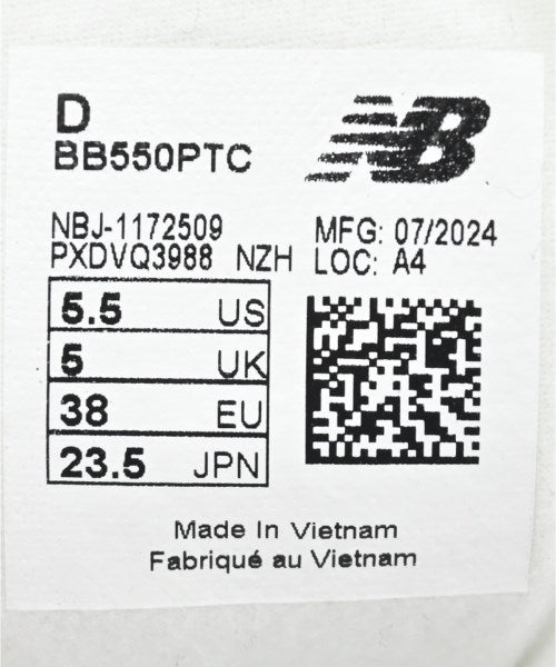 New Balance Sneakers