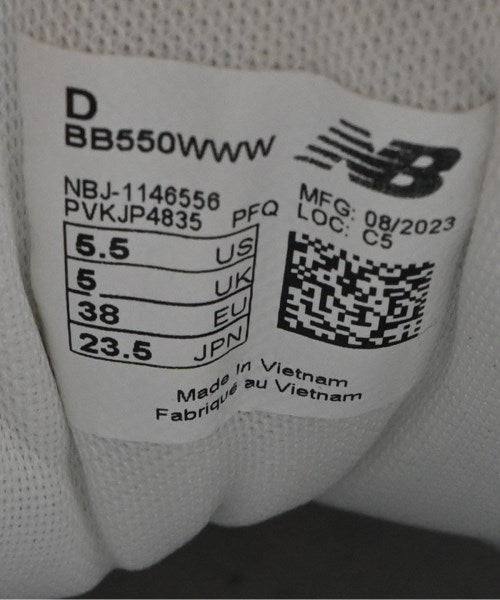 New Balance Sneakers