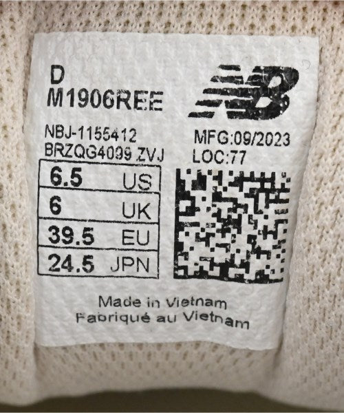 New Balance Sneakers