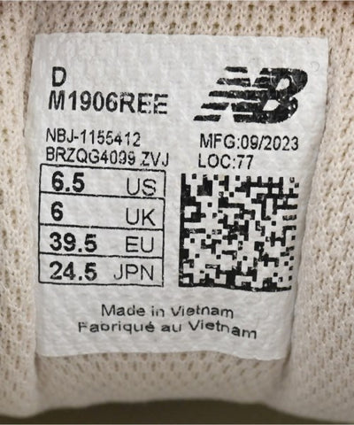 New Balance Sneakers