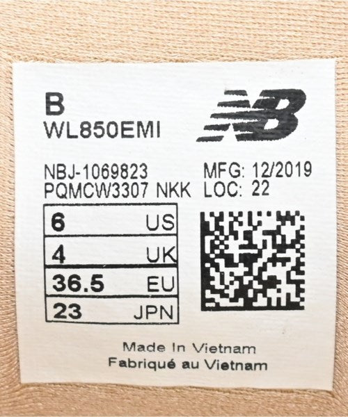 New Balance Sneakers