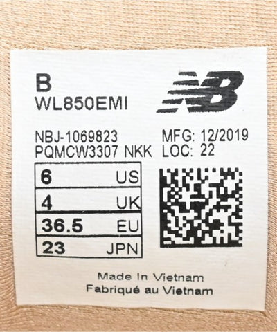 New Balance Sneakers