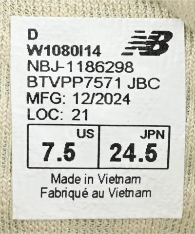 New Balance Sneakers