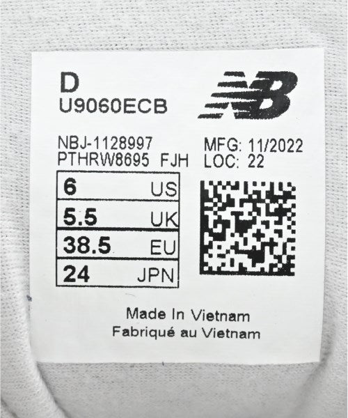 New Balance Sneakers