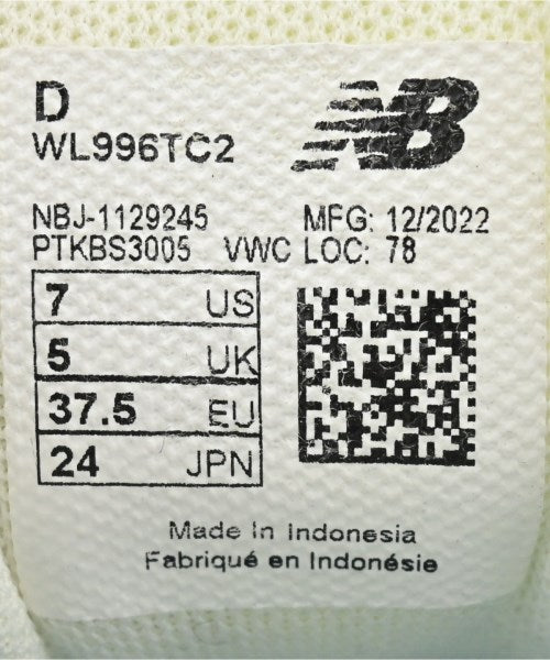 New Balance Sneakers