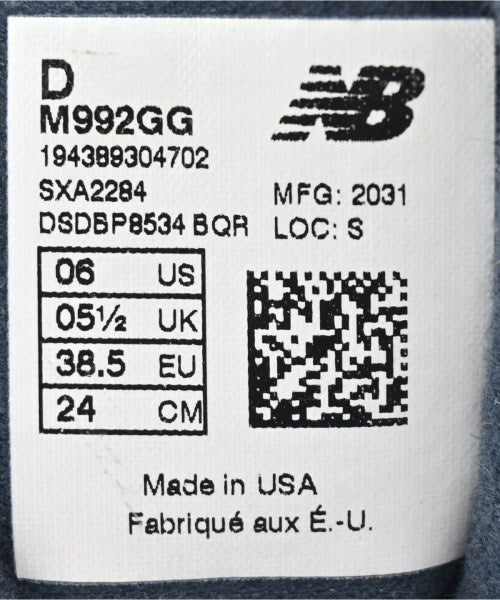 New Balance Sneakers