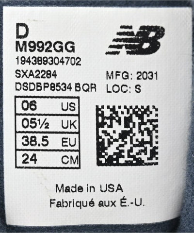 New Balance Sneakers