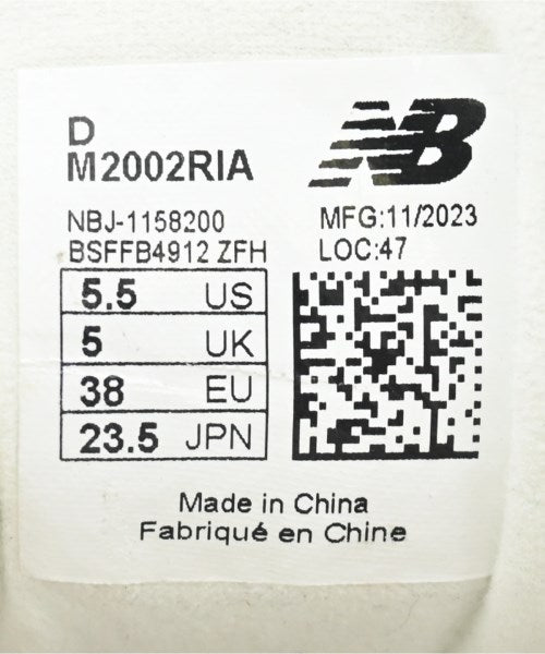 New Balance Sneakers