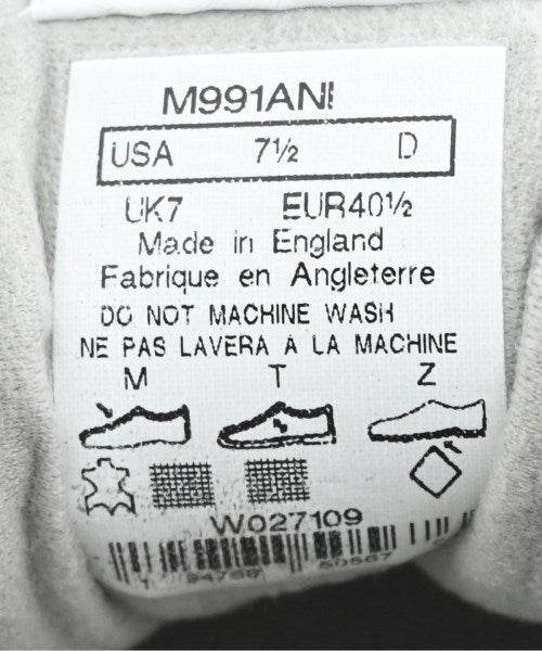 New Balance Sneakers