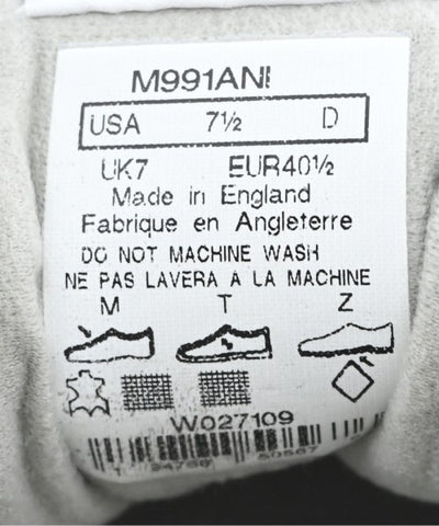 New Balance Sneakers