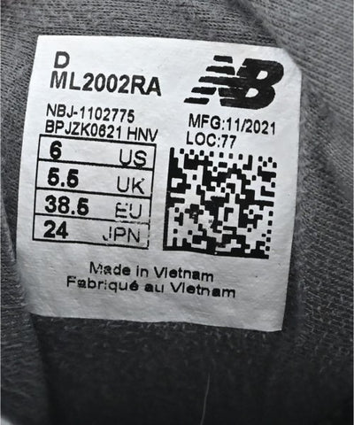 New Balance Sneakers