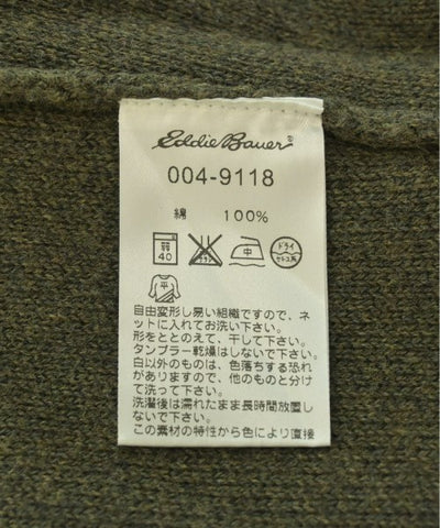 Eddie Bauer Vests