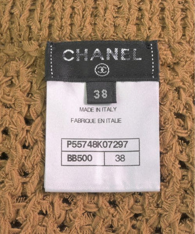 CHANEL Long/Maxi length skirts