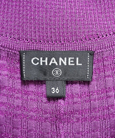 CHANEL Dresses