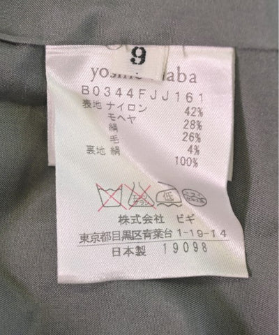 YOSHIE INABA Blazers/Suit jackets