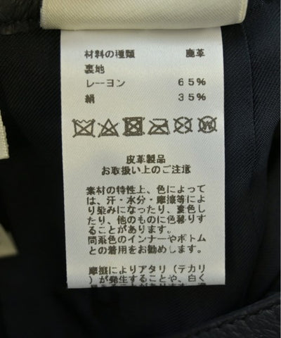 HERMES Knee length skirts