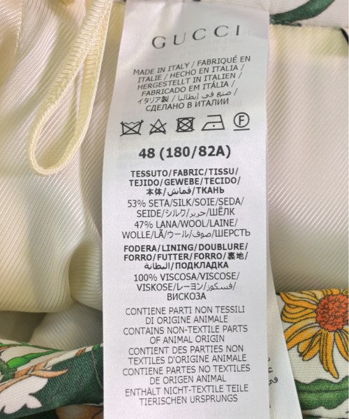 GUCCI Long/Maxi length skirts