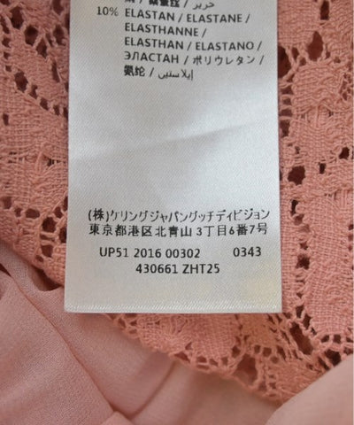 GUCCI Long/Maxi length skirts