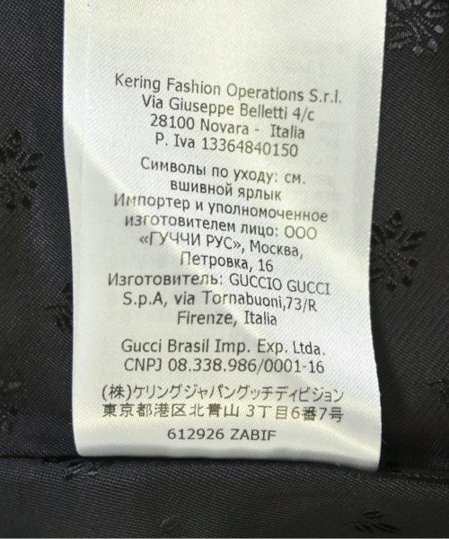 GUCCI Blazers/Suit jackets