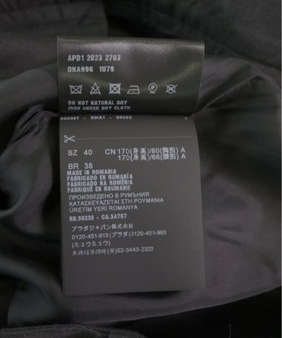 PRADA Long/Maxi length skirts