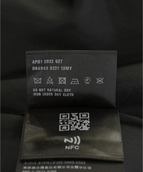 PRADA Long/Maxi length skirts