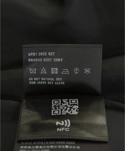 PRADA Long/Maxi length skirts