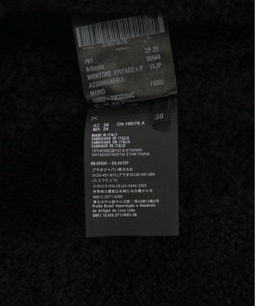 PRADA Sheepskin coats