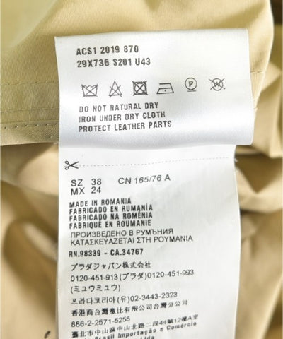 PRADA Trench coats