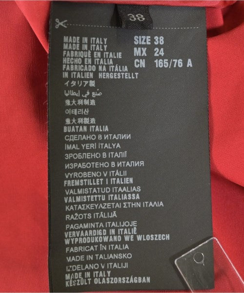 PRADA Soutien collar coats