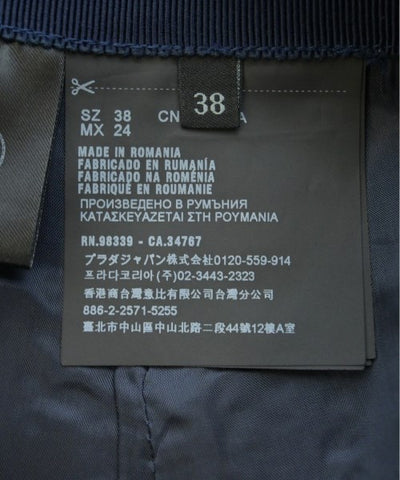 PRADA Knee length skirts