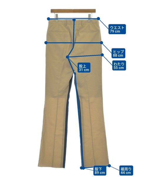 PRADA Trousers Beige 4103726L0202 | Online Thrift Store - RAGTAG