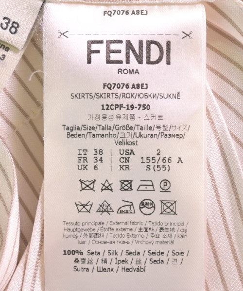 FENDI Long/Maxi length skirts